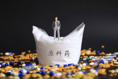 無(wú)菌原料藥