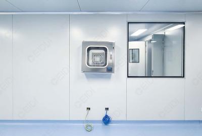 《關(guān)于印發(fā)流行性感冒診療方案（2025年版）的通知》解讀